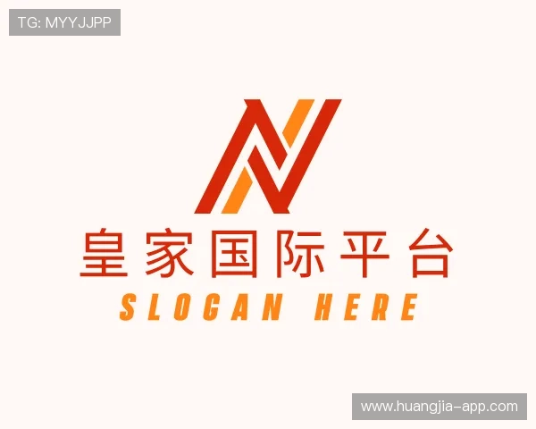 指南皇家国际平台