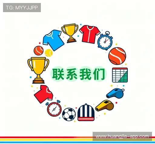 查找皇家国际注册app